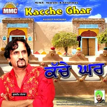 Kacche Ghar